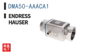 DMA50-AAACA1 ͼƬ